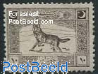 10P, Grey wolf, Stamp out of set