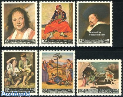 Francobolli Romania 1967 – Collezione Completa 2576-2581 'Dipinti' – Edizione Per Collezionisti