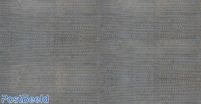 Decorplate N ~ Roman Cobblestones (25x12.5cm)