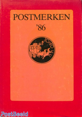 Postmerken '86, 414blz, hardcover