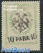 10P, Green/grey, Stamp out of set