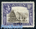 10R, Stamp out of set