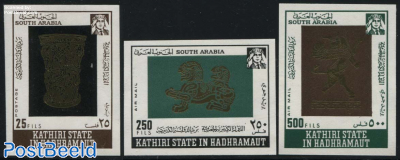 Arabic Artefacts 3v, imperforated