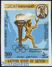 Seiyun, Olympic games 1v imperforated