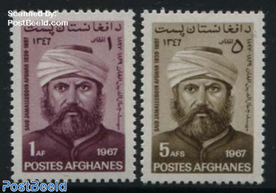 D. al-Afghani 2v