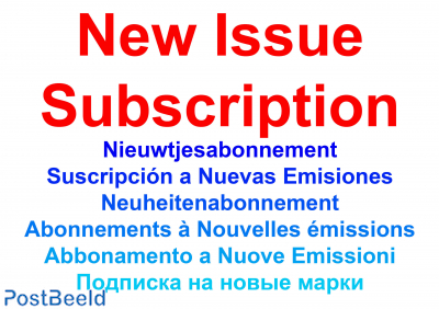 New issue subscription Netherlands