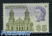 5$, Perf. 13.75, Stamp out of set