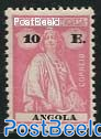 10E Pink, Stamp out of set