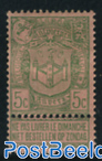 5c, Stamp out of set