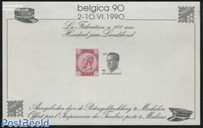Special sheet Belgica 90 (no postal value)