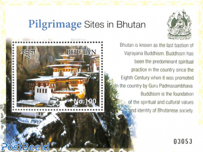 Pilgrimage sites in Bhutan s/s