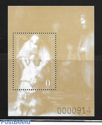 Rembrandt s/s, brown print. Not valid for Postage.
