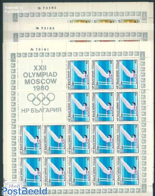 Olympic games 6 sheets (of 16 stamps)