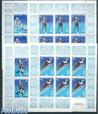 Olympic winter games 4 minisheets