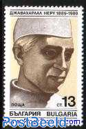 P. Nehru 1v