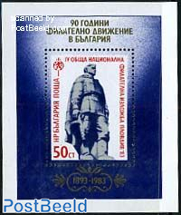 National stamp exposition s/s