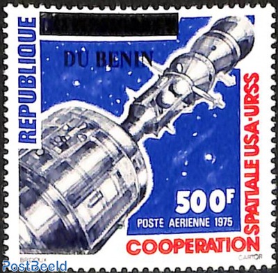 cooperation USA USSR space exploration, set of 2 stamps, overprint