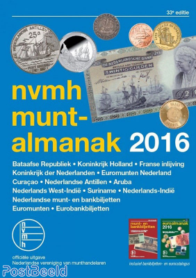 NVMH Coins & Banknotes Netherlands 2016
