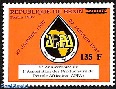 10th anniversary of the association of african petroleum producers, overprint