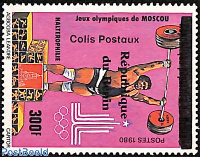 olympic games moscou weight lifting, overprint