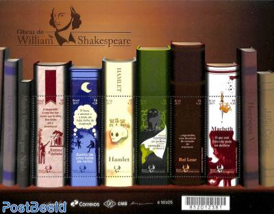 William Shakespeare books m/s