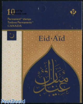 Eid s-a booklet