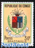Brazzaville coat of arms 1v