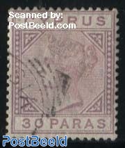 30pa, Plate I, Stamp out of set