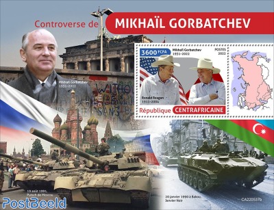 Contraversy of Mikhail Gorbachev
