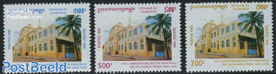 post office 3v