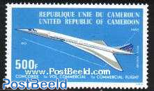 Gabon 1976 il Concorde rara HUNGARIAN Gomma integra non linguellato francobolli con margine piega/strappo ref r12890 