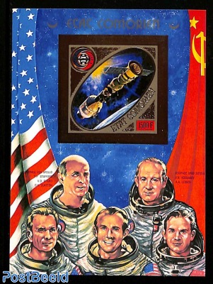 Apollo-Soyuz s/s imperforated, gold