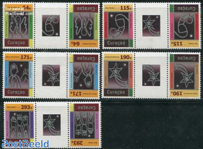 December stamps 5v, Gutter pairs