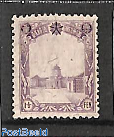 Manchuria, 1.5F, Stamp out of set