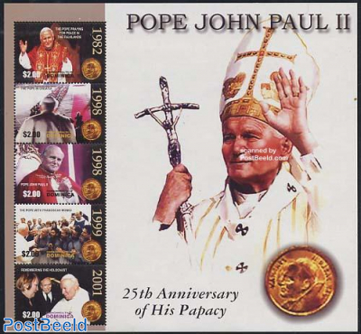 25 Years Pope John Paul II 5v m/s