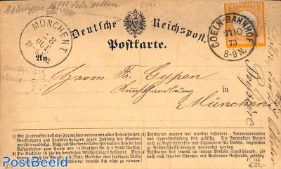 Official mail from Munchen to Cologne. See both postmarks!