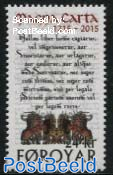800 Years Magna Carta 1v