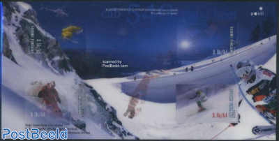 Alpine Ski sport s/s