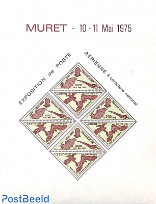 Exposition sheet, Muret 1975 (not valid for postage)