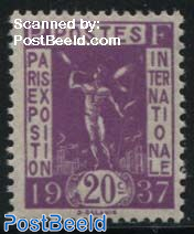 20c, Stamp out of set