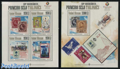 First Thailand stamps 2 s/s