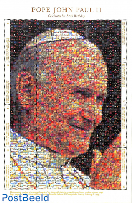 Pope John Paul II, mosaics 8v m/s