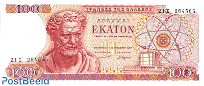 100 Drachmai