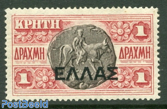 Crete, 1DR, Stamp out of set