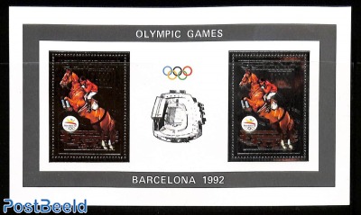 Olympic Games m/s, (gold/silver)
