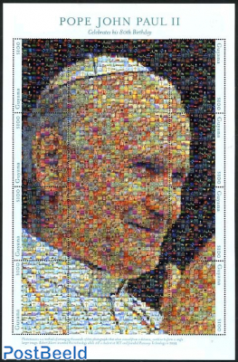 Pope John Paul II 8v m/s, mosaic