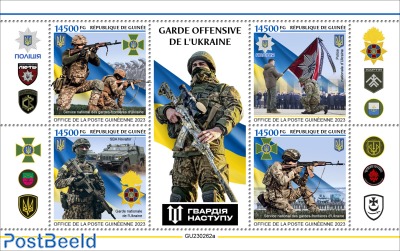 Ukraine Offensive Guard
