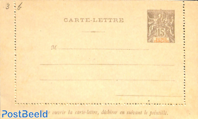 Card Letter 15c, without printing date