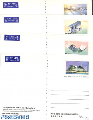 Postcard set Landmarks (4 cards)