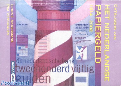 Catalogus van het Nederlandse Papiergeld 1814-2002